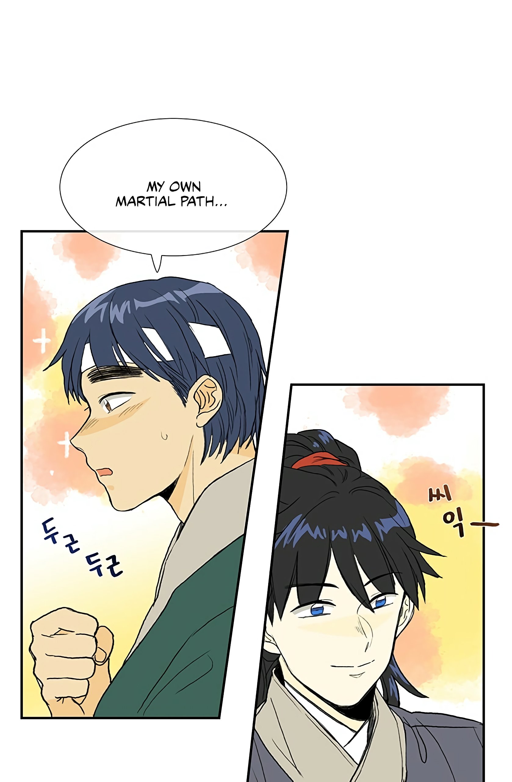 The Scholar's Reincarnation Chapter 99 39